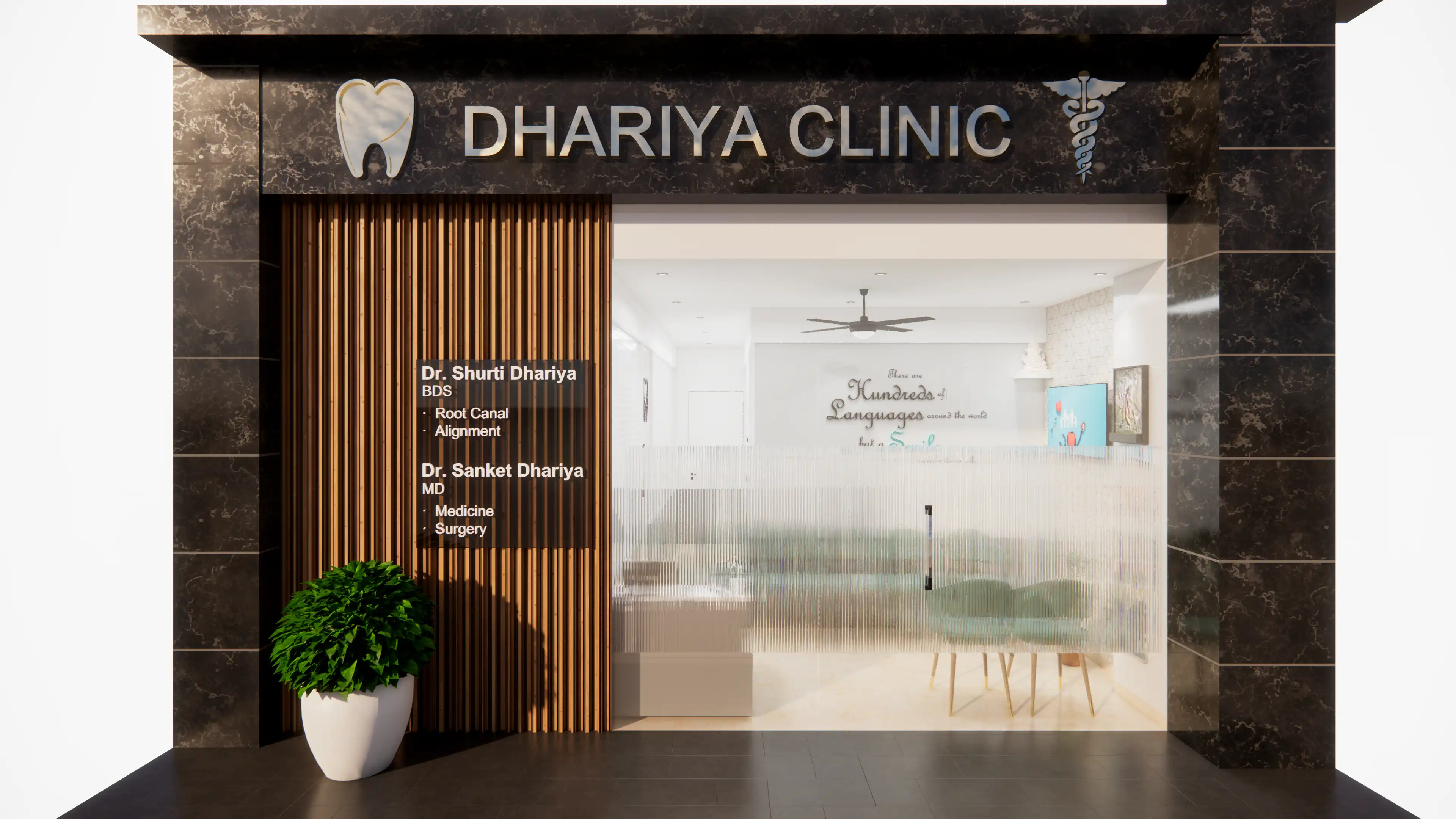 IDesign Clinic Interior